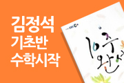 강좌이미지