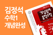 강좌이미지