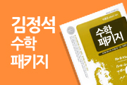 강좌이미지